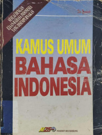 Image of Kamus umum bahasa Indonesia