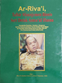 Image of Ar-riva'i, tafsir manajemen bisnis seri detak asma'ul husna (buku ketujuh)