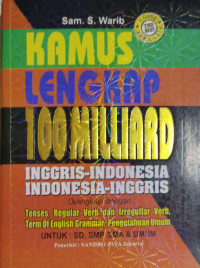 Image of Kamus lengkap 100 milliard : Inggris-Indonesia, Indonesia-Inggris